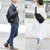 PORTER SWITCH Body Bag SLING SHOULDER BAG [Porter] 874-19675 Black/10