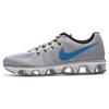 Nike Air Max Tailwind Износостойкие Дышащие Низкие Беговые Кроссовки Мужские Серебристо-серые 805941-014