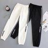 Sweatpants Female Ins Students Korean Version of Loose Thin Section Thin Bundle Foot Casual Pants