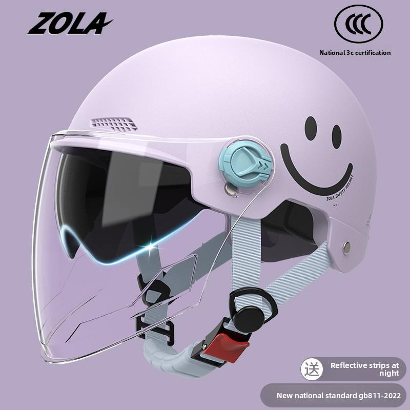 Helmet Electric Car Women's 3c Summer Helmet Double Lens Model with Ear Protection and Sun Protection Class A Riding 3C Certified Battery Car Sunshade