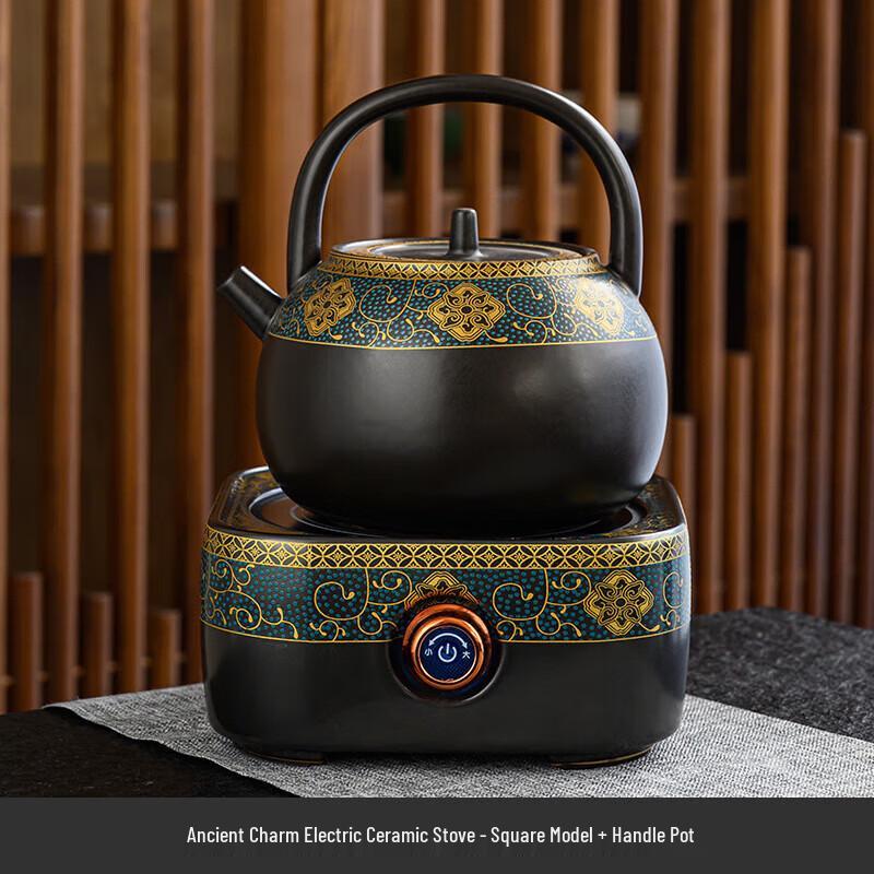 Mordor Lanka Ancient Charm Electric Ceramic Tea Set