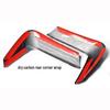 MP Style Carbon Fiber Rear Lip Corners for M3/M4 F80/F82/F83 Body Kit