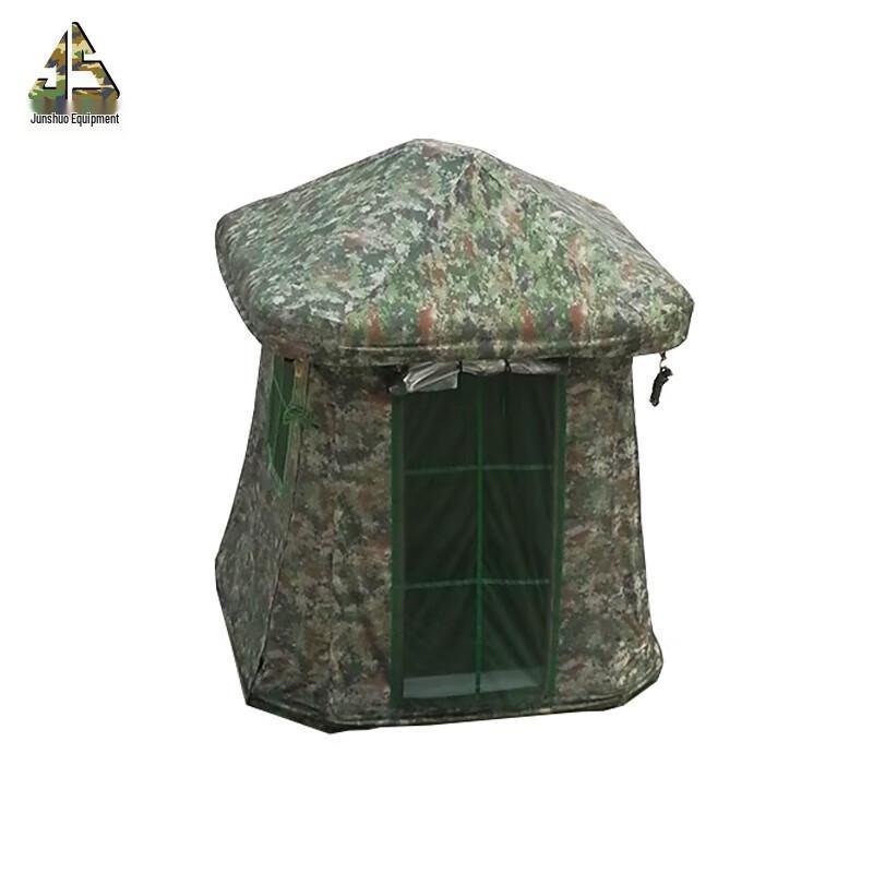 Inflatable Camouflage Sentry Tent