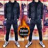 Men's Two-Piece Hooded Sportswear Set: Autumn/Winter, Spliced Design, Casual, Comfortable, Long-Sleeved with Trousers