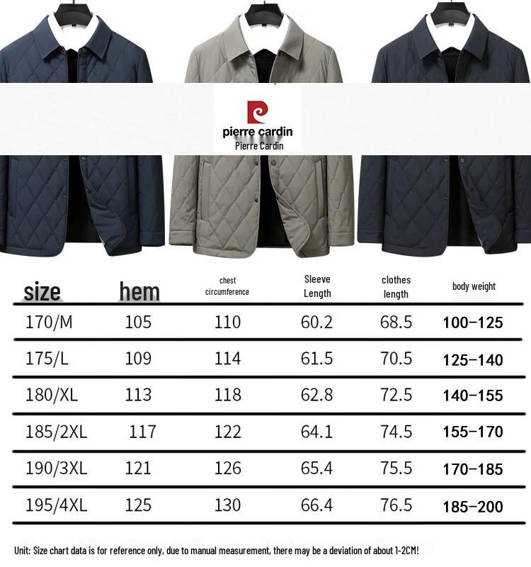 Lords Men's Quilted Lapel Collar Cotton Padded Jacket
