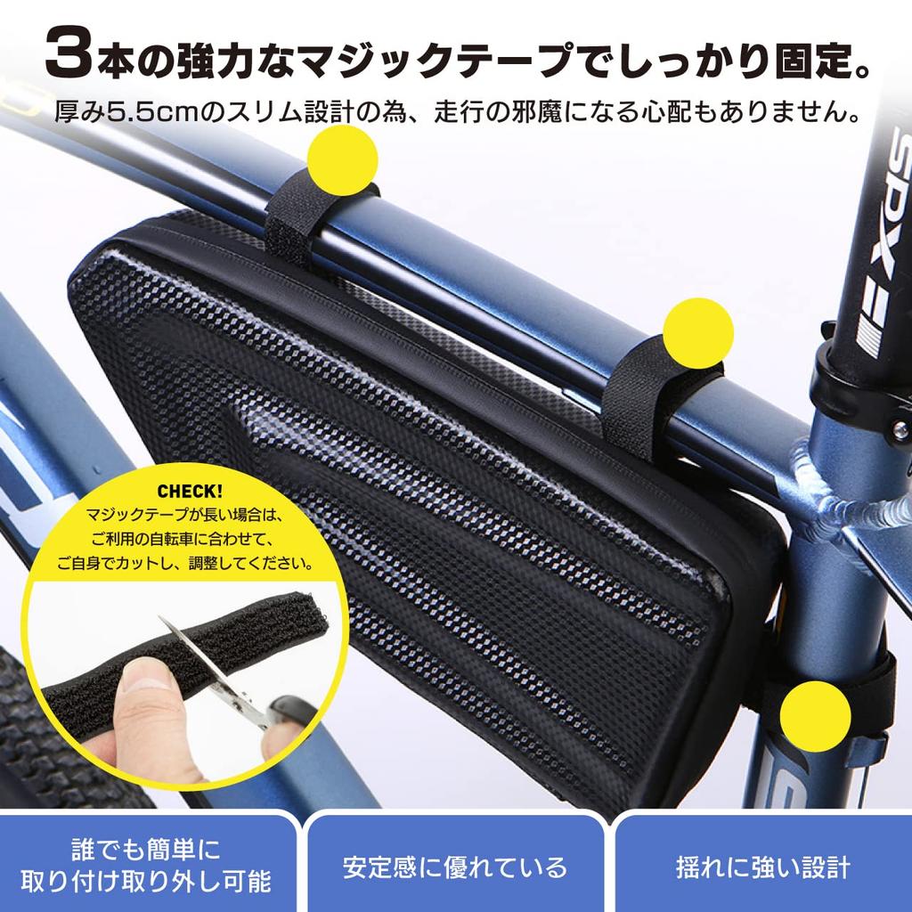 Bel Cuore Frame Bag, Bicycle Bag for Road and Mountain Bikes, Waterproof, Large Capacity, Reflective, Tool and Accessory Storage, Easy Installation