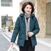 Mom's autumn and winter cotton-padded jacket medium and long middle-aged and elderly women's down cotton-padded jacket middle-aged and middle-aged
