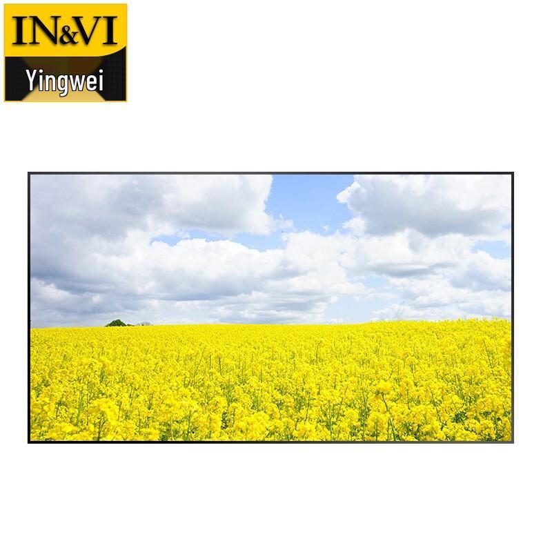 IN&VI GHZ Anti-Glare Fixed Frame Projector Screen