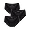 3 Pcs/Set Seamless Panties Silk Pamty Mid Waist Underwear Comfort Underpants Solid Invisible Briefs Female Lingerie