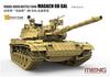 Mon Model 1/35 Израильский Армейский Основной Боевой Танк Magach 6B Gal Пластиковая Модель MTS044