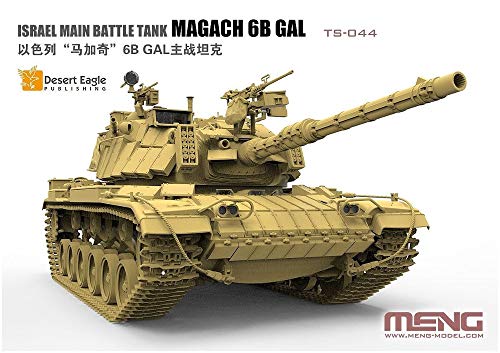Mon Model 1/35 Израильский Армейский Основной Боевой Танк Magach 6B Gal Пластиковая Модель MTS044