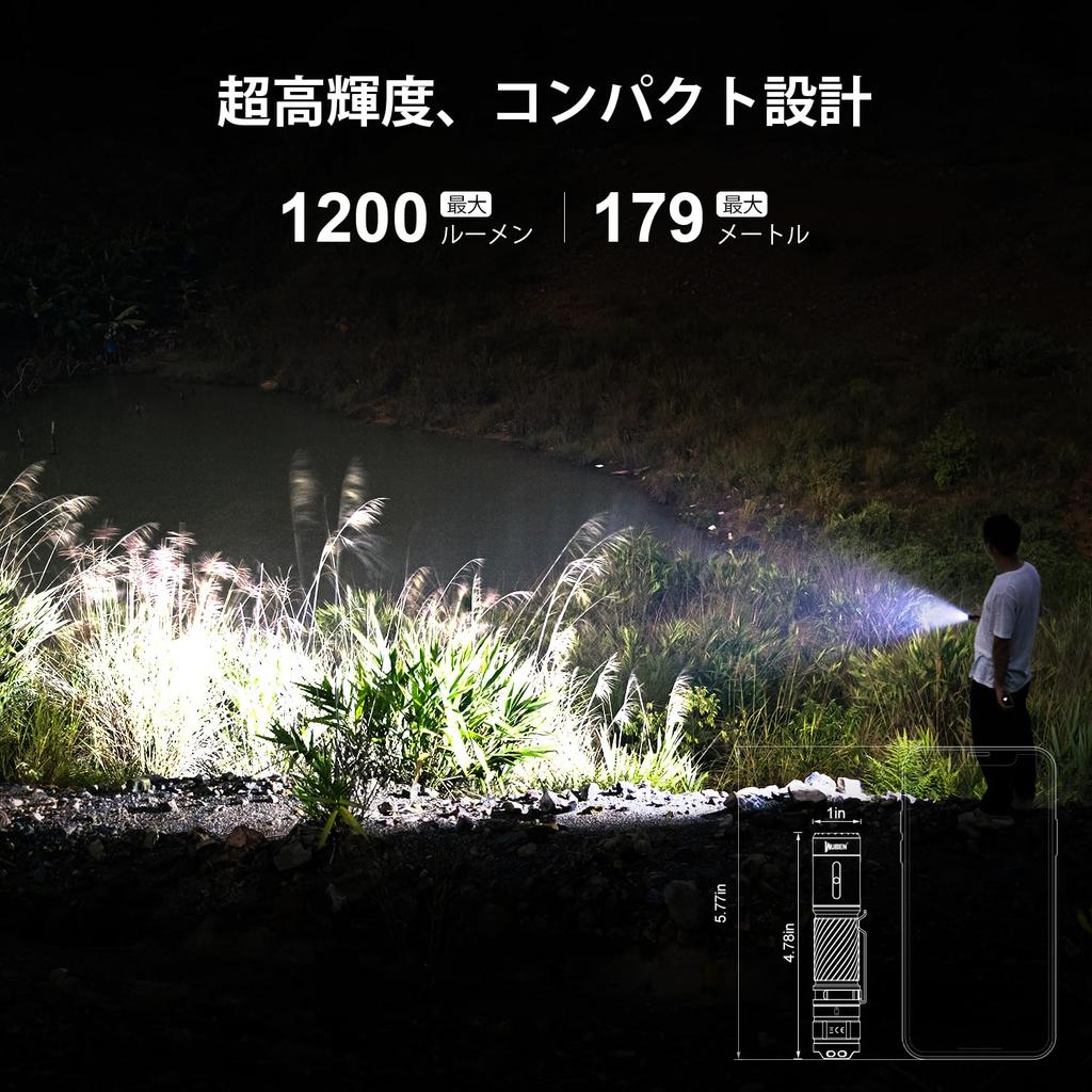 Фонарик WUBEN C3 1200 люмен светодиодный фонарь тактический фонарь ручной фонарь прожектор компактный фонарь тактический фонарь компактный фонарь яркий