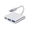 Концентратор LUYING USB Type C на HDMI с HDMI 4K 30 Гц и быстрой зарядкой PD100 Вт, совместимый с MacBook, iPad и другими устройствами, 3-в-1, высокоскоростная передача USB 3.0,