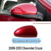 Chevrolet Cruze (09-13) Крышка корпуса зеркала заднего вида