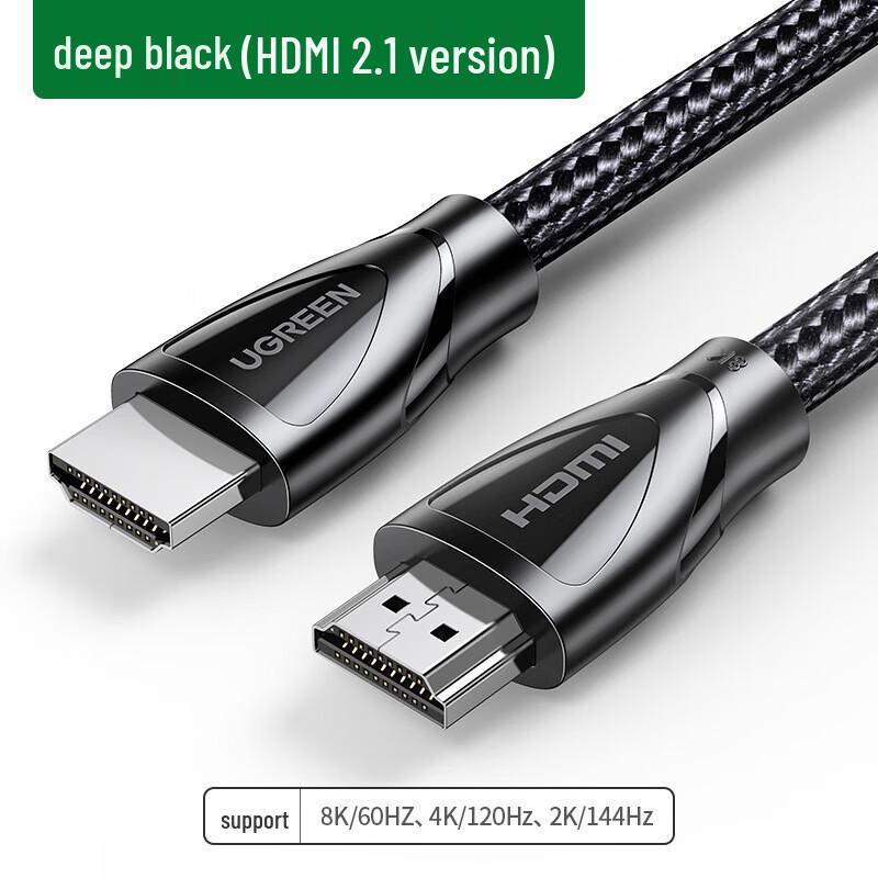 Ugreen HD-кабель HDMI 2.1