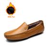 Модная мужская обувь Зимняя модная кожаная повседневная обувь Высококачественные теплые плюшевые мокасины Обувь для вождения Мокасины Мужская обувь