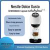 Кофемашина Nespresso Dolce Gusto Little Elf