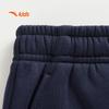 Anta Kids Unisex Winter Knit Sport Pants