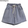 MODIQUE Лето Большие размеры Женские свободные базовые эластичные шнурки трапециевидной формы с широкими штанинами и закатанными джинсовыми шортами Шорты Женские повседневные синие короткие штаны