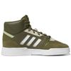 Adidas Originals Drop Step XL Retro Casual High-Top Sneakers Unisex Sneakers Dark-Green GZ1572