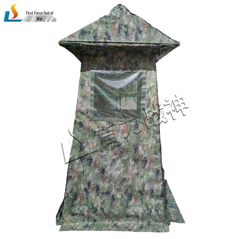 Shouli Ares Sentry Tent