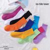 Носки до середины икры конфетных цветов: Тонкий стиль для весны, лета и осени, унисекс хлопковые гольфы до колена, модный парный чисто черный стиль с присборенным верхом.