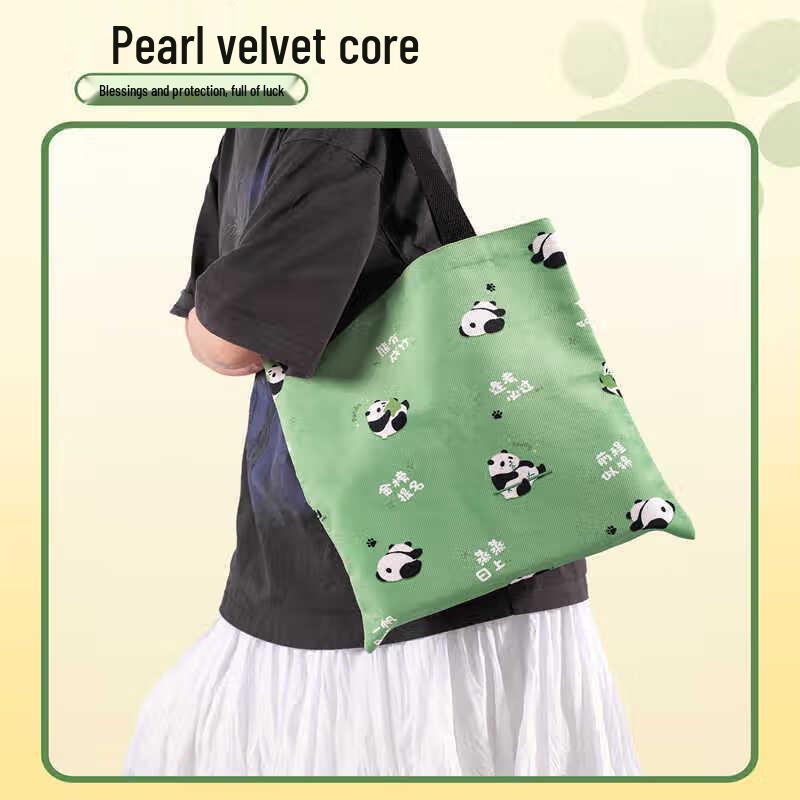 HANDUNYOU Panda Blind Box Craft Kit