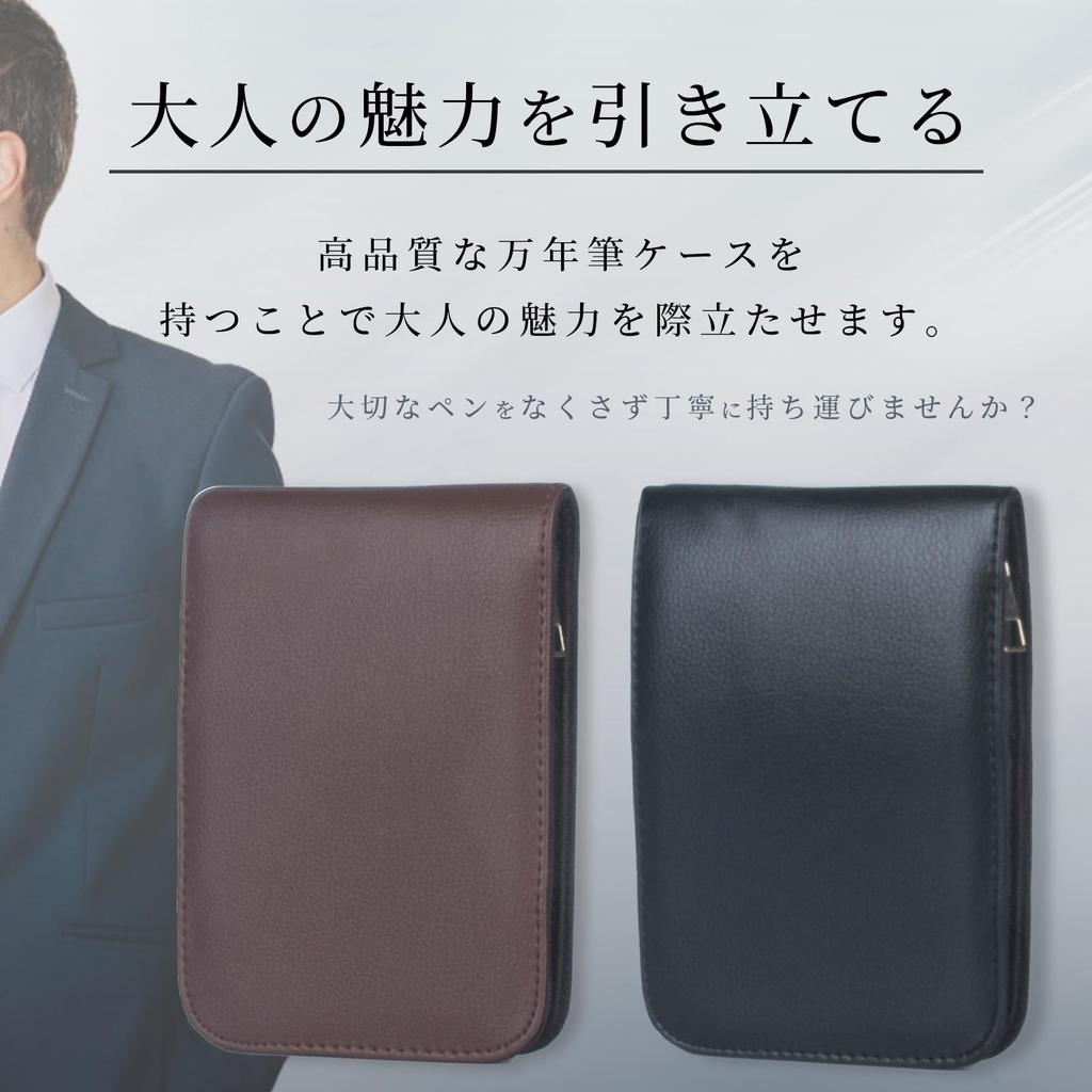 Azumafy Перьевая ручка Ручка Перьевая Карандаш 12 PU Большая Стильная Ручка Портативный Чехол, Чехол, Ручка, Чехол, Карандаши, Хранение, Простой, Кожа, Вместимость, Компактный,