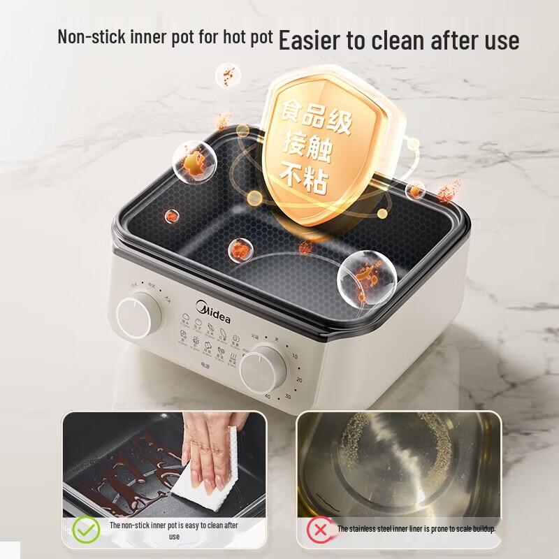 Midea All-in-One Multi-function Electric Steamer CN plug (adapter included)