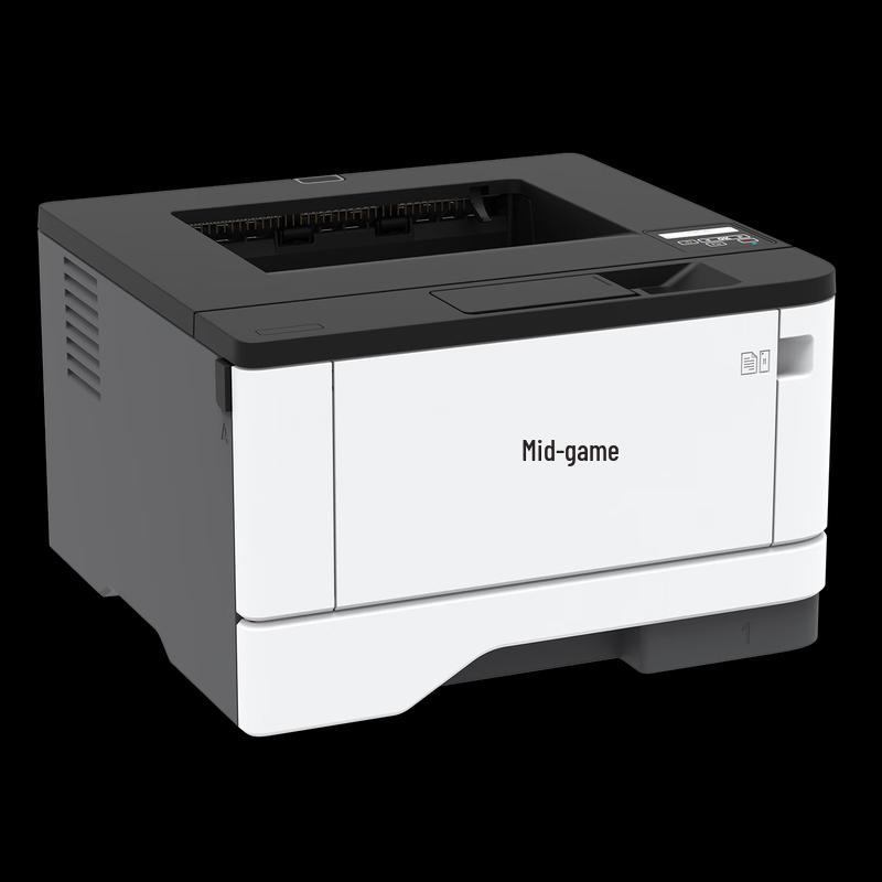 Zhongchu ZC-P5008DN Black and White Laser Printer CN plug (adapter included)