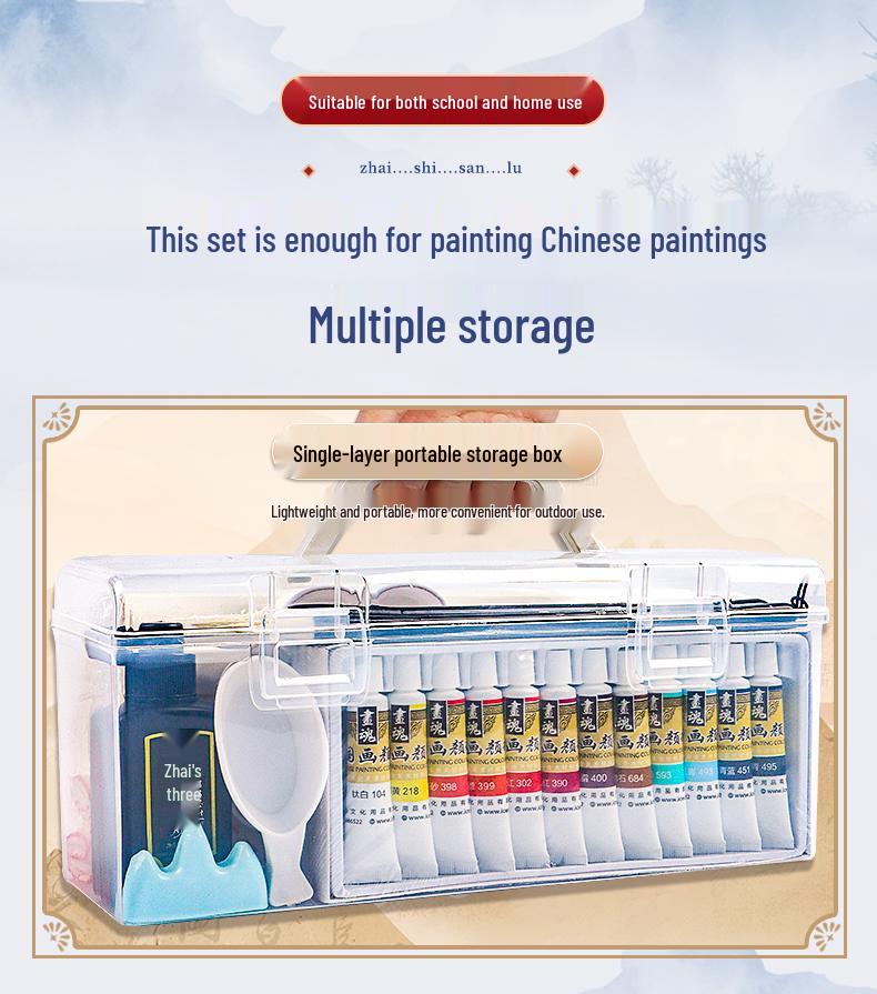 Beginner & Professional Chinese Painting Set: 12-24 Colors, Full Ink Wash Tools.