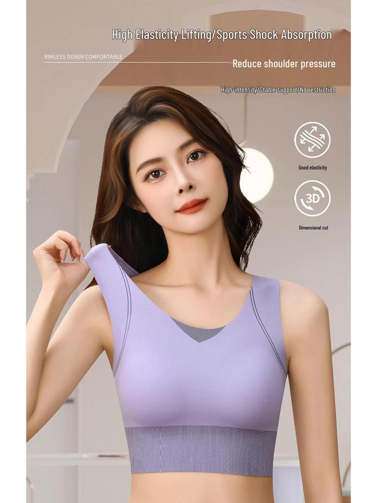 Женский ударопрочный бюстгальтер для йоги: Легкий, стильный спортивный жилет для бега и фитнеса
