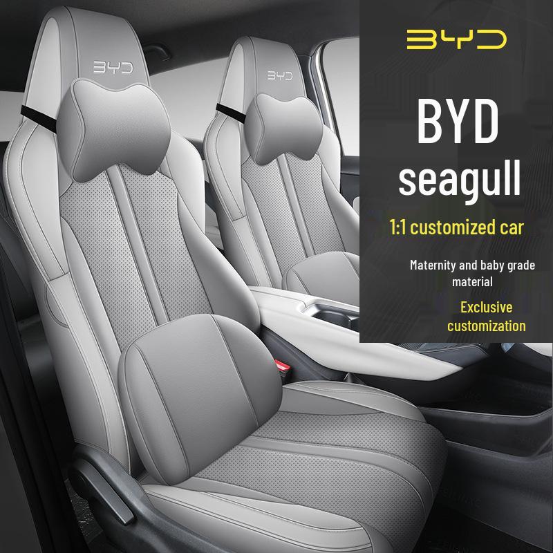 BYD Seagull Free Flying Edition Leather Seat Cover - Universal Full Surround, Four Seasons Cushion.
