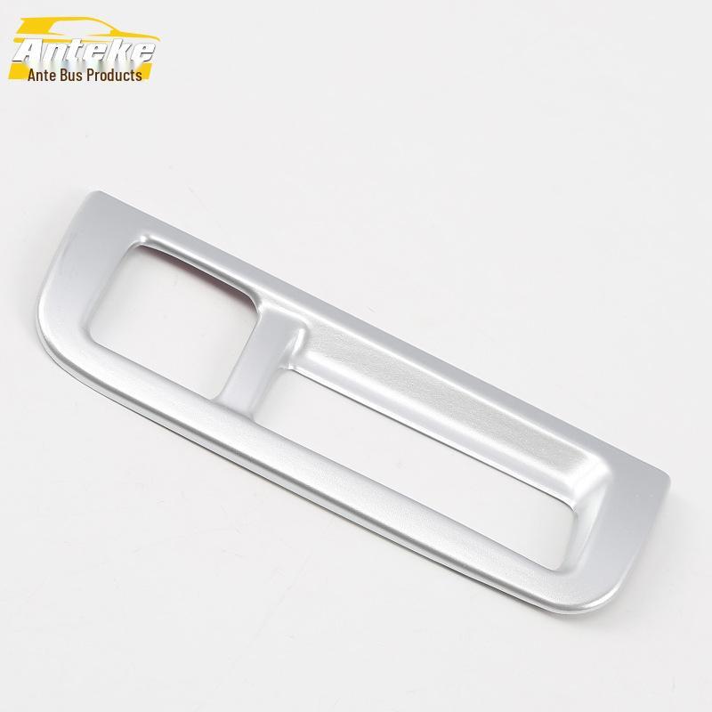 GL8 Center Console Decorative Frame and Gear Shift Headlight Control Trim for 16 Models