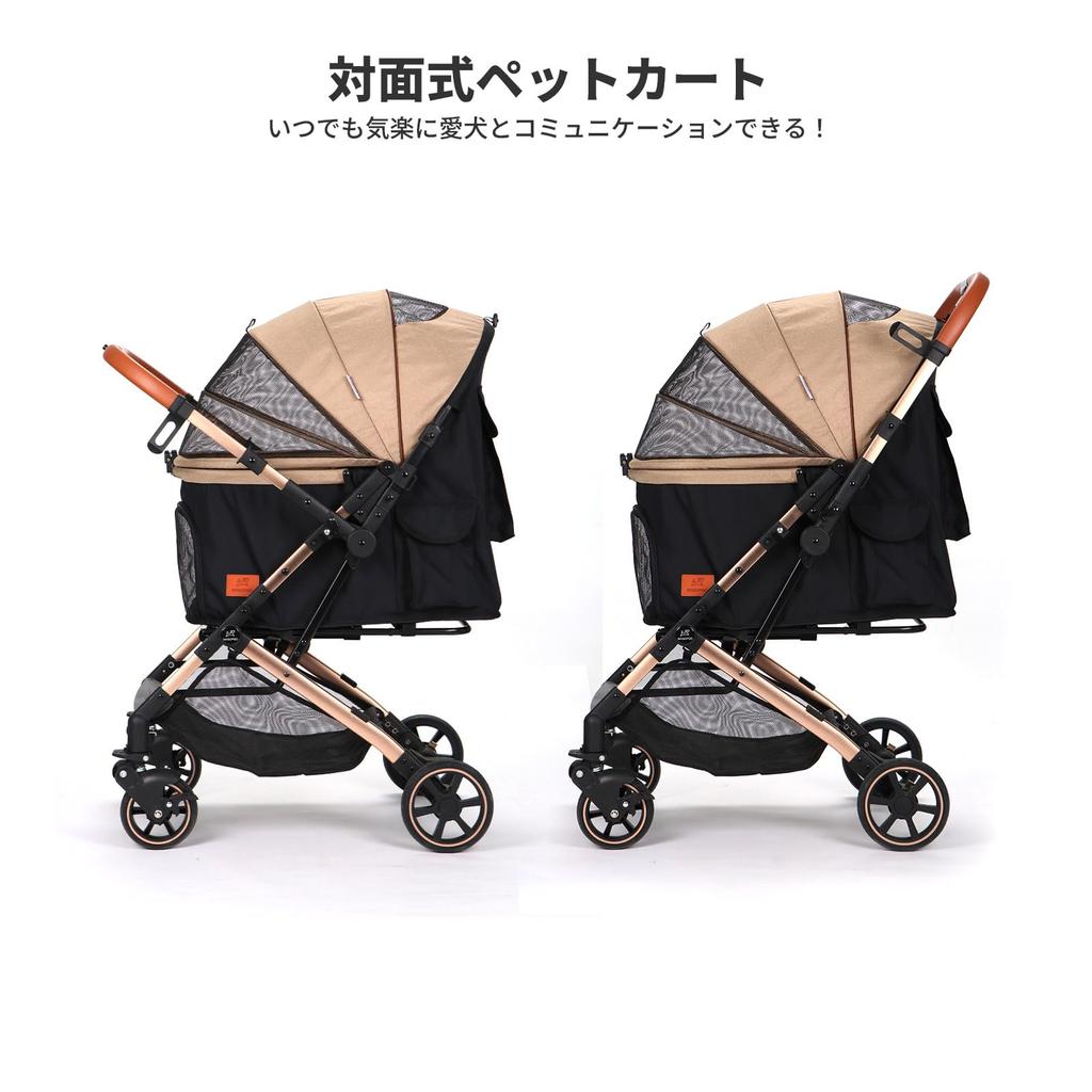 SKISOPGO Pet For Both Upgraded Pet Dog Large Inside Dog Cart for Multiple Front Wheel with Rear Wheel Folds in an Load Capacity Large Baggage Easy to