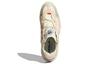 adidas Niteball 'Кремово-белый' FX7643