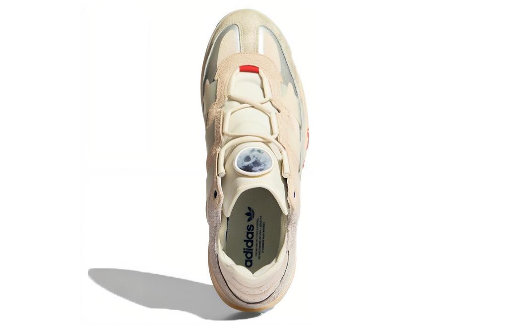adidas Niteball 'Кремово-белый' FX7643
