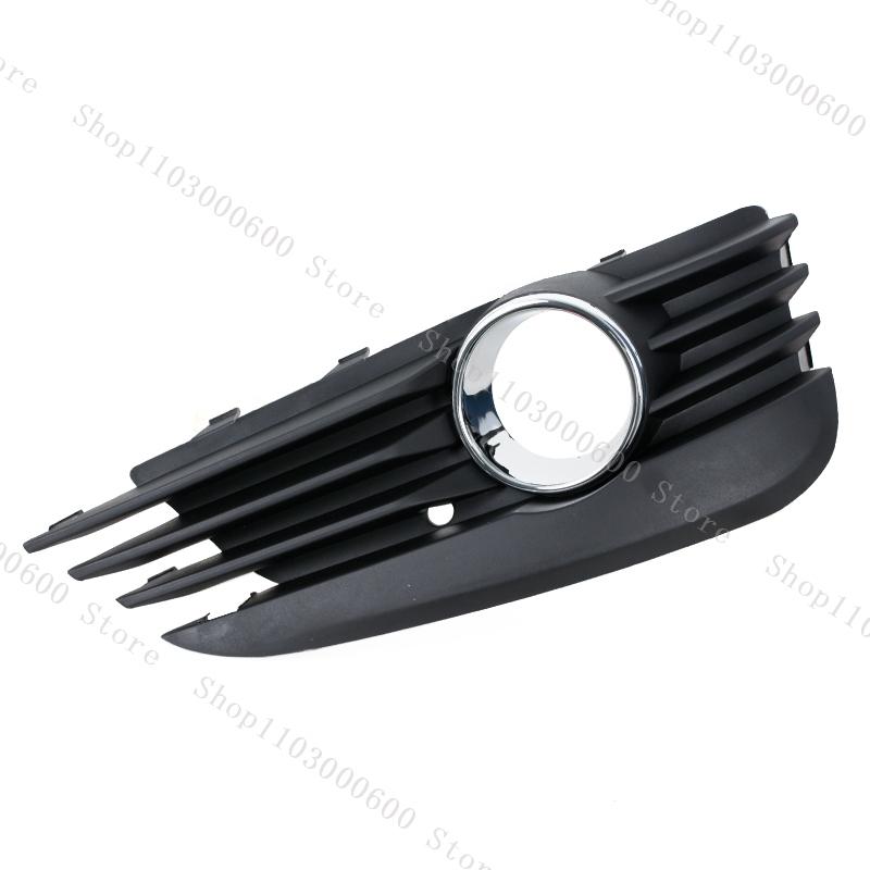 Решетка крышки противотуманной фары для Vauxhall/Opel Vectra C 2002-2008 Крышка противотуманной фары с отверстиями Автоаксессуары 13182921 13205877