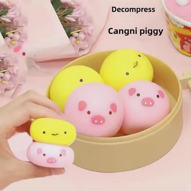 Популярная имитация булочек со свининой, приготовленных на гриле: Милые, мягкие игрушки для снятия стресса.