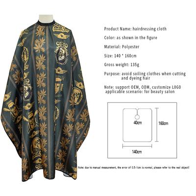 Профессиональный узор ткани для стрижки водонепроницаемый фартук для стрижки халат антипригарный накидка для стрижки волос парикмахерские инструменты для укладки