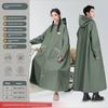Electric Vehicle Raincoat for Women, Single-Person, Long Style, Full-Body Storm-Proof, Suitable for Adults, Outdoor Wear, Hiking, Mountaineering