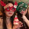 Christmas Eve Happy Photo Glasses Christmas Antlers Christmas Tree Decoration Theme Party Dress Up Photo Props