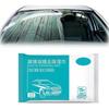 Car Glass Oil Film Removal Wipes for Car Windows, Oil Film Cleaner, Easily Removes Light and Heavy Oil Films From Windshield and Mirror Surfaces.