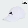 adidas Новая Бейсболка с вышивкой логотипа Jn6590