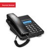 Newman HL2008TSD-208(R) IP Business Phone (CN version)