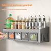 Punch-Free Wall-Mounted Kitchen Storage Rack & Spice Organizer Set