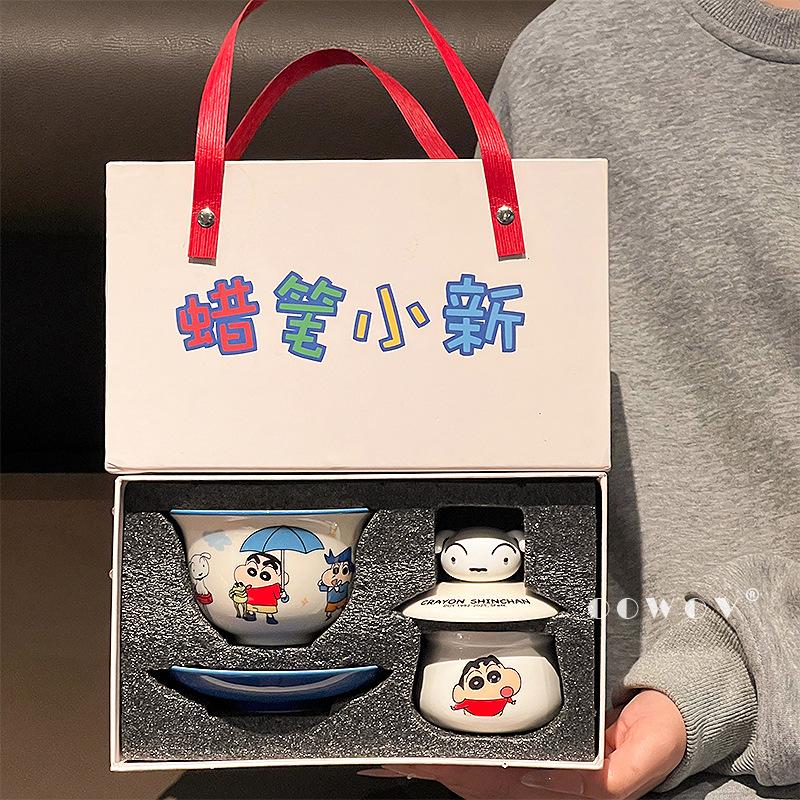 Керамический чайный сервиз с брендом Crayon Shin-chan для мужчин и женщин — это специальная чайная чашка для мужчин и женщин, чайная чашка, сувенирный подарок офис