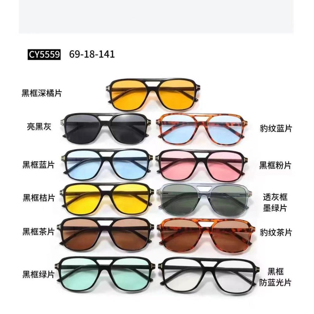 Солнцезащитные очки с двойным лучом в форме буквы Т. Мужские и женские трендовые солнцезащитные очки Ретро-солнцезащитные очки