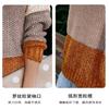 Women S Casual Loose Fit Pullover Crew Neck Knit Sweater
