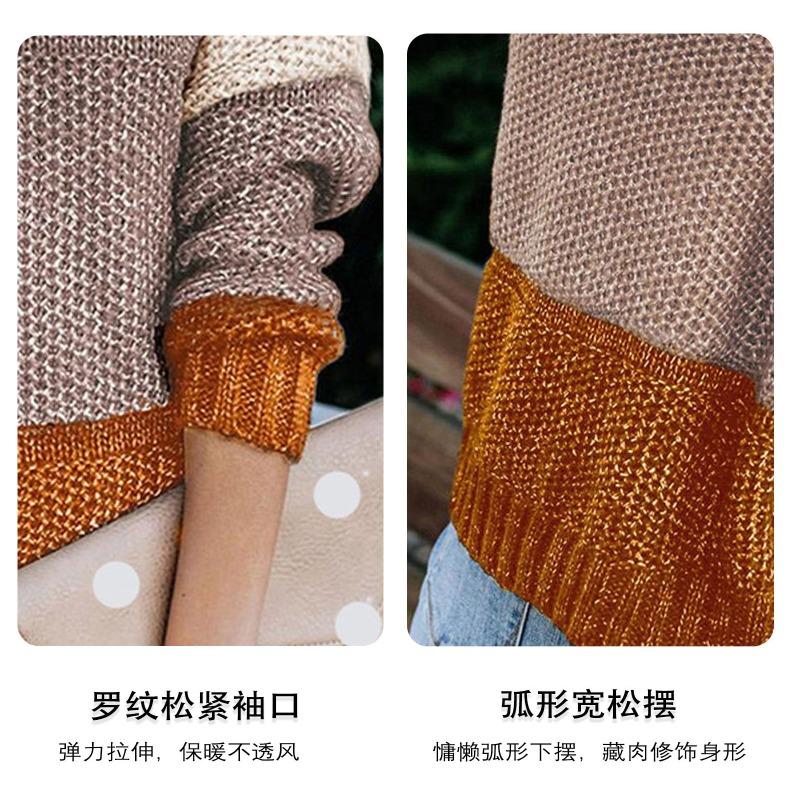 Women S Casual Loose Fit Pullover Crew Neck Knit Sweater